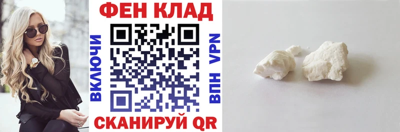 Amphetamine Premium  Пласт 