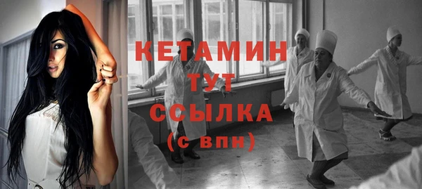 mdpv Алексин