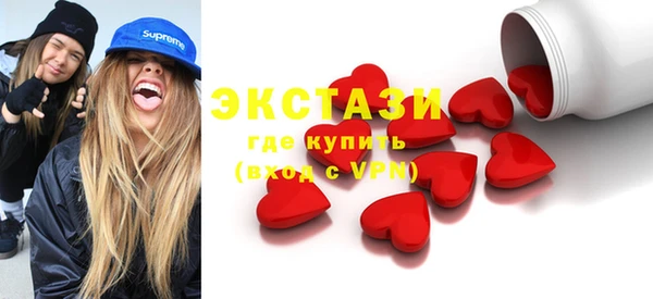 стаф Алзамай