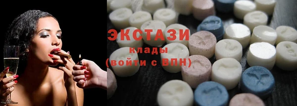 хмурый Алексеевка