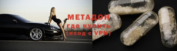 стаф Алзамай