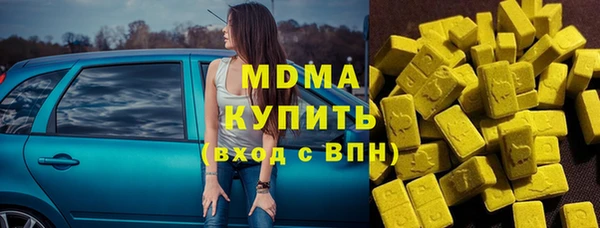 стаф Алзамай