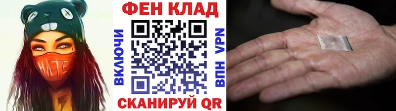 MEGA рабочий сайт  Пласт  МЕТАМФЕТАМИН Methamphetamine 